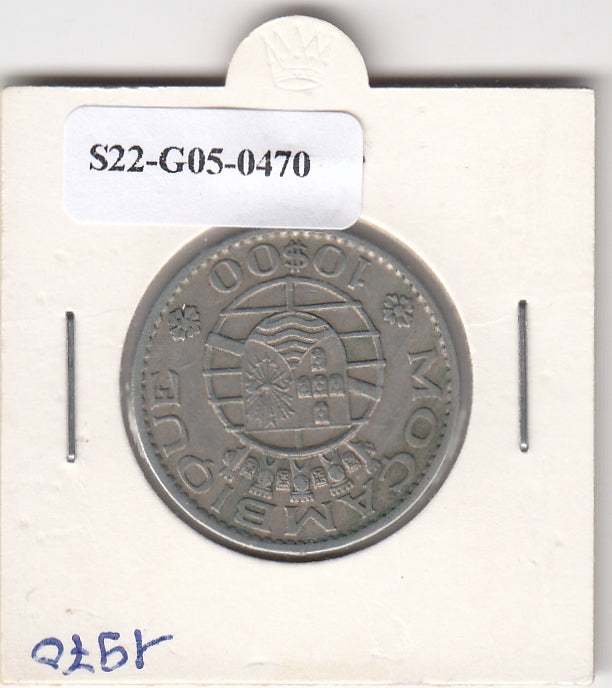 S22-G05-0470 Mozambique 10 escudos VF 1970 KM89B