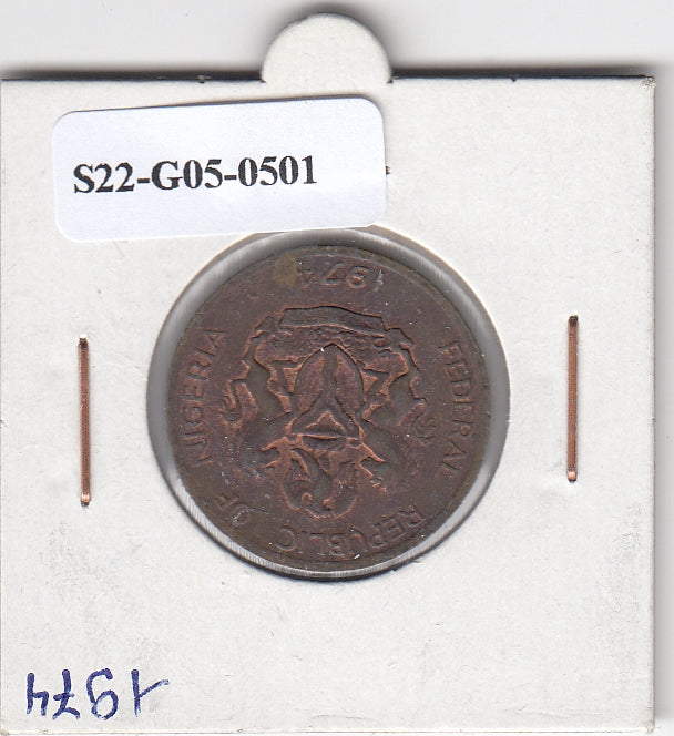 S22-G05-0501 Nigeria 1 kobo VF 1974 KM8.1