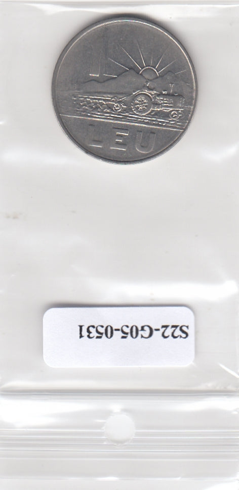 S22-G05-0531 Roemenië  1 leu VF 1966 KM95