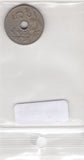 S22-G05-0688 Belgie 5 centimes VF 1904 KM54  Vlaams