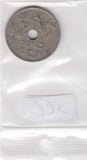 S22-G05-0775 Belgie 25 centimes VF 1921 KM68.1  Waals