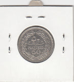 S22-G05-0812 Libanon 50 piastres VF 1969 KM28.1