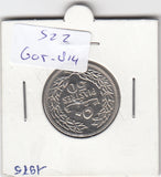 S22-G05-0814 Libanon 50 piastres XF 1975 KM28.1