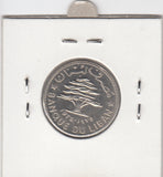 S22-G05-0814 Libanon 50 piastres XF 1975 KM28.1