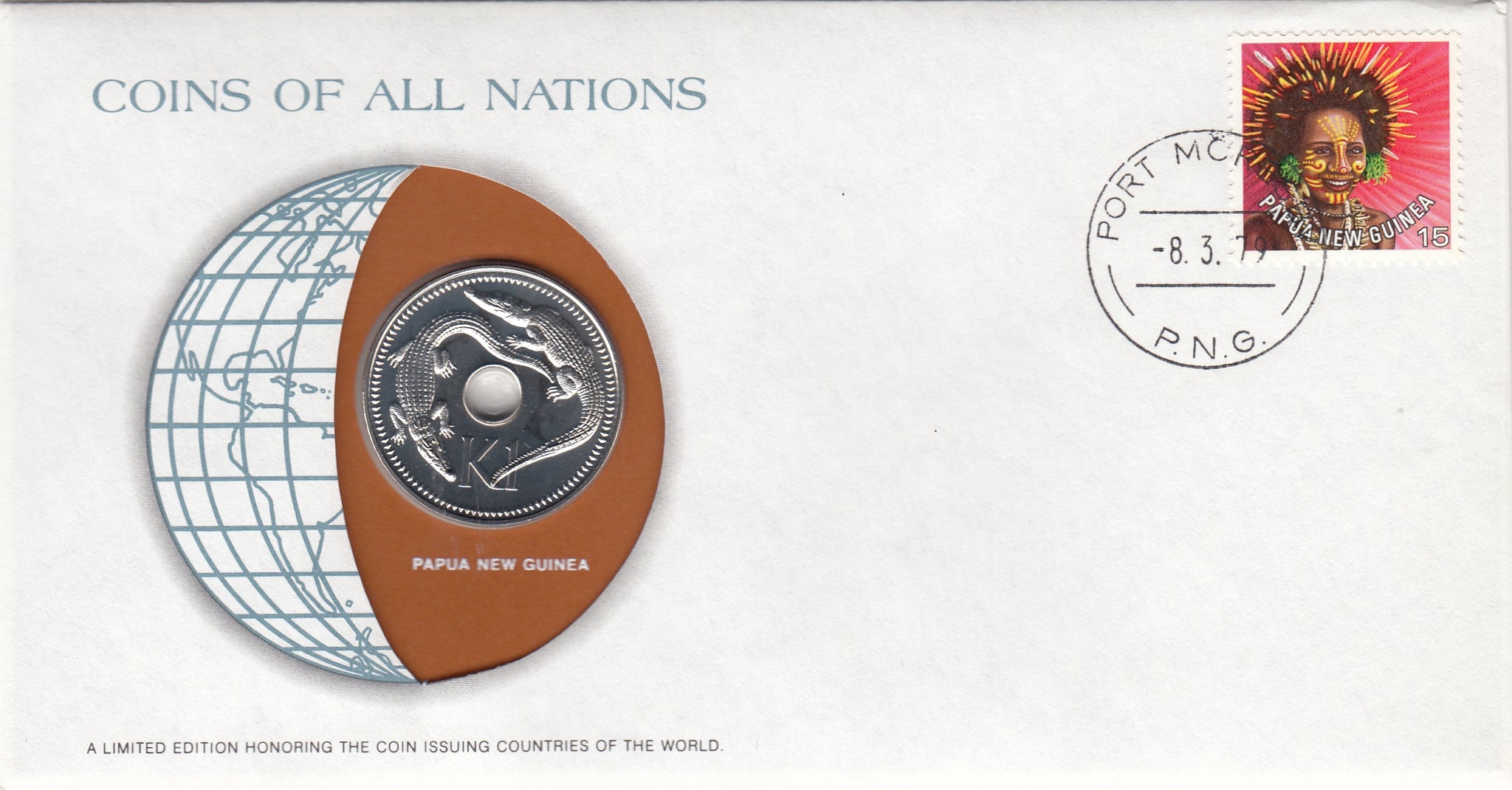 S22-G06-0024 Coins Of All Nations 1 Kina  1979 KM6  Papua New Guinea