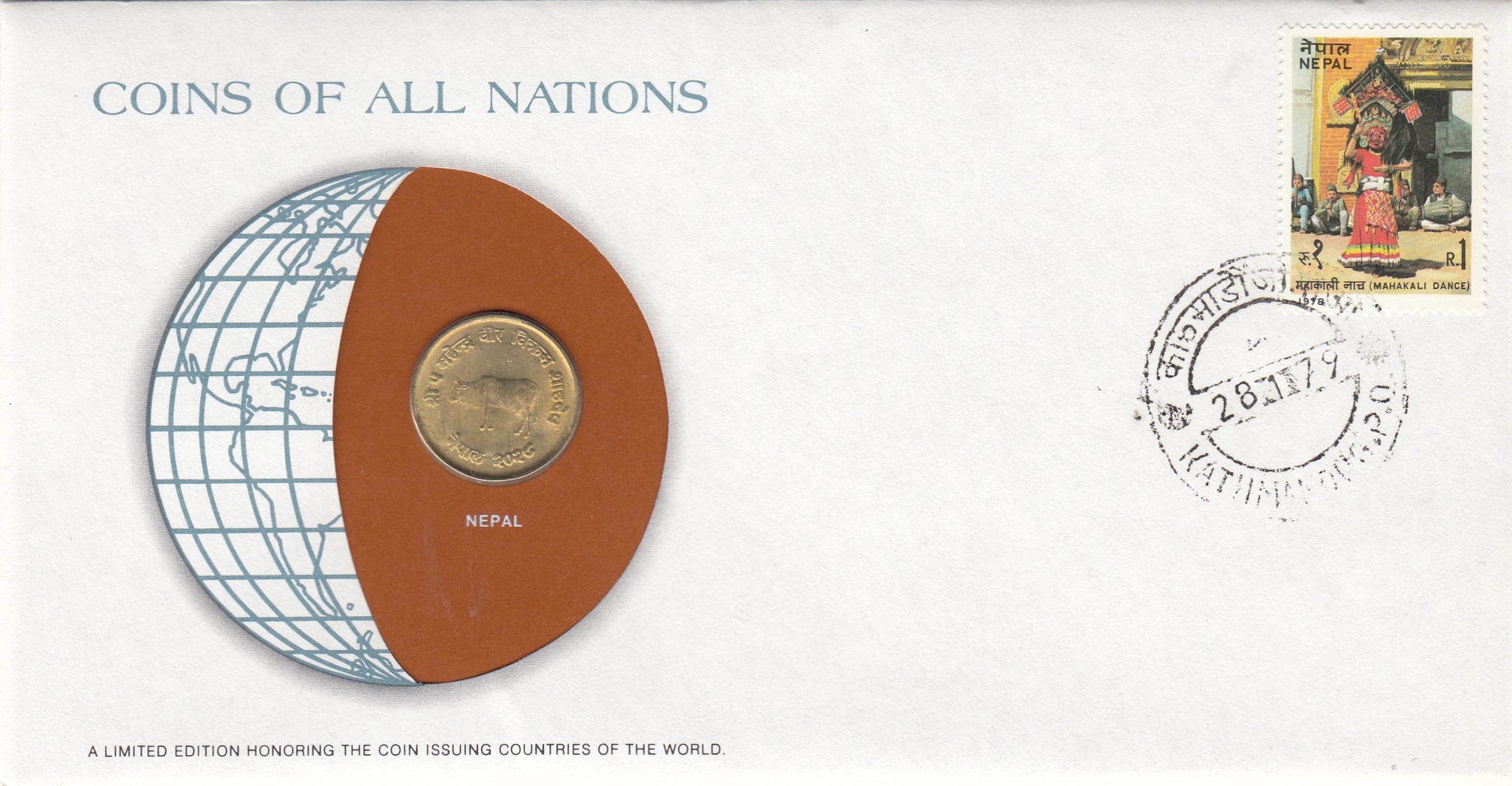 S22-G06-0026 Coins Of All Nations      Nepal