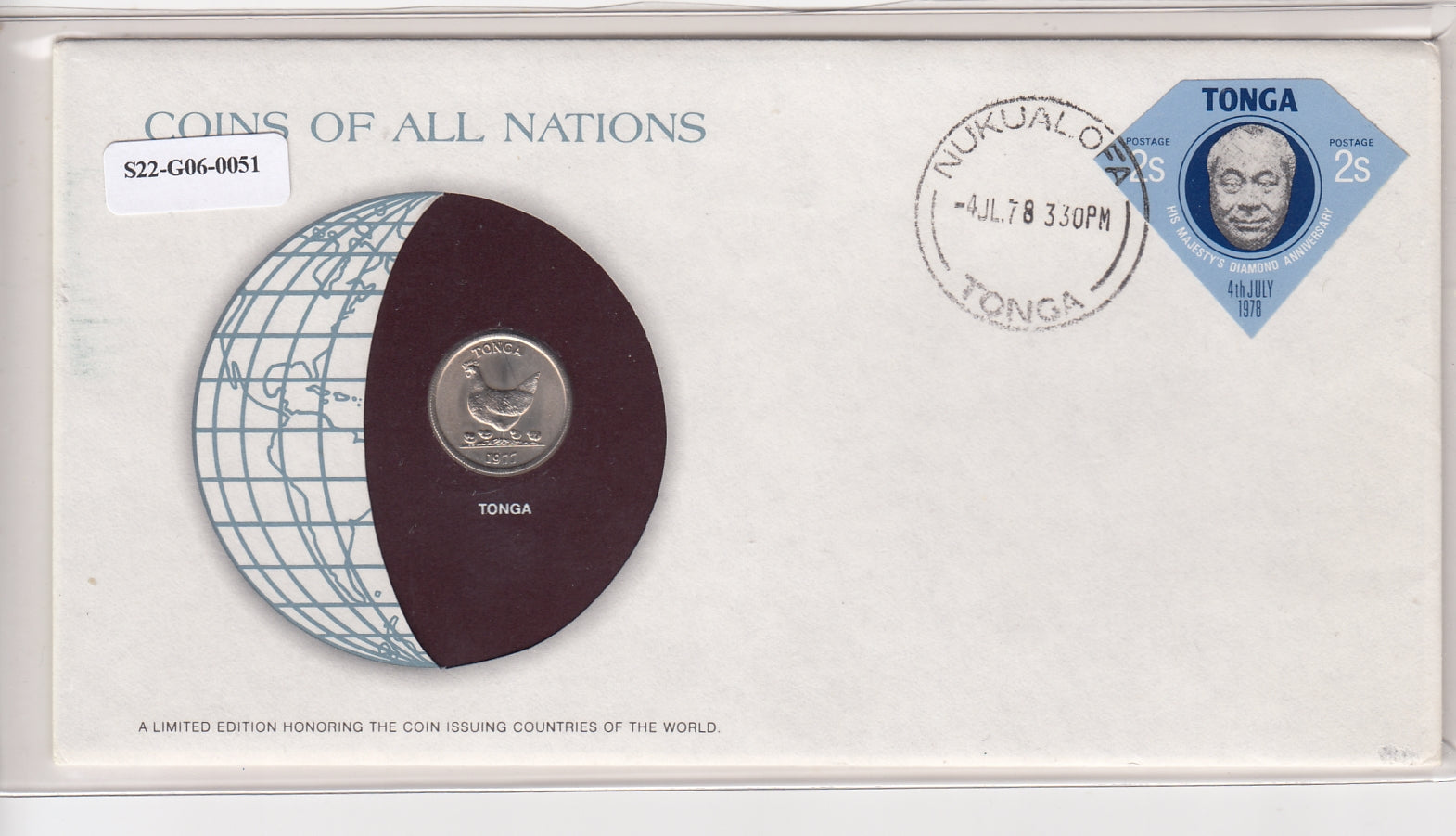 S22-G06-0051 Coins Of All Nations 5 Seniti  1977 KM44  Tonga