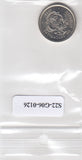 S22-G06-0126 Seychellen 25 cents MS60 1982 KM49