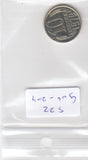 S22-G06-0204 Rusland 10 kopeke MS63 1979 Y130
