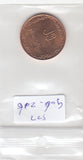 S22-G06-0216 Myanmar 25 pyas MS63 1980 KM48 FAO