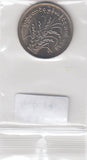 S22-G06-0218 Myanmar 1 Kyat MS63 1975 KM47  FAO
