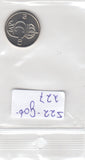 S22-G06-0227 Zweden 25 ore MS63 1983 KM851