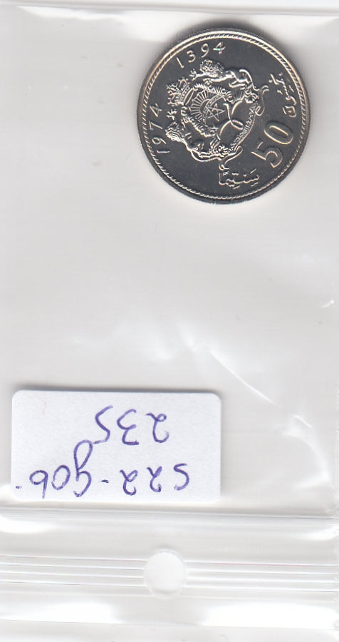 S22-G06-0235 Marokko 50 sanrimat MS63 1974 Y62