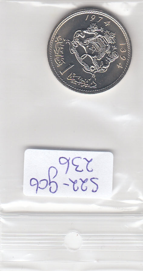 S22-G06-0236 Marokko 1 dirham MS63 1974 Y63