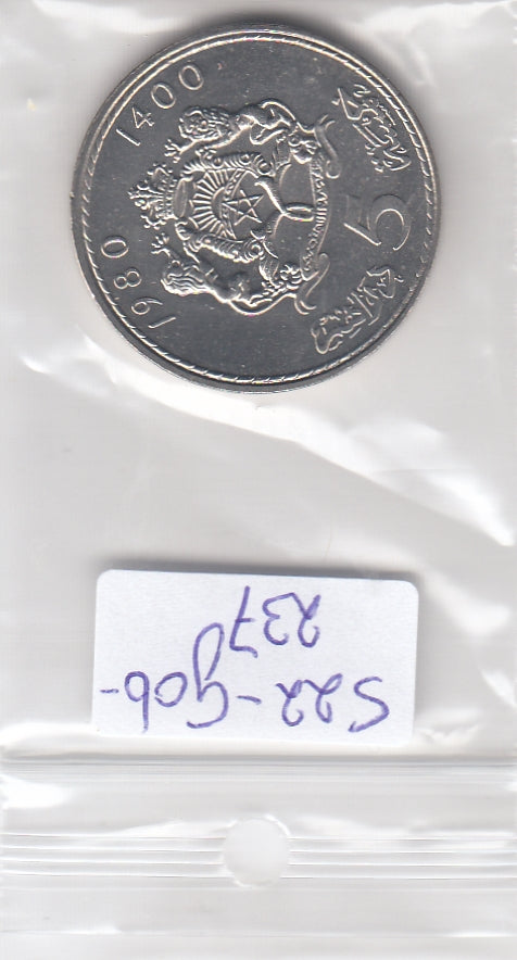 S22-G06-0237 Marokko 5 dirhams MS63 1980 Y72