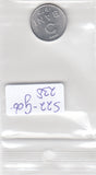 S22-G06-0238 Roemenie 5 bani MS63 1975 KM92a