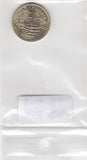 S22-G06-0244 Libanon 5 piastres MS63 1975 KM25