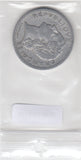 S22-G07-0028 France 5 franc VF 1946 KM886b  open 9