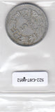 S22-G07-0052 France 5 franc FI/VF 1947 KM886b  open 9