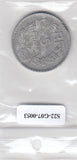 S22-G07-0053 France 5 franc FI/VF 1947 KM886b  closed 9