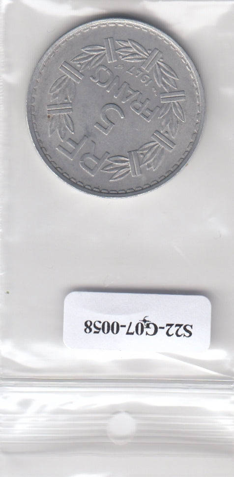 S22-G07-0058 France 5 franc XF 1947 KM886b  open 9