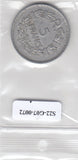 S22-G07-0072 France 5 franc VF 1947 KM886b  closed 9