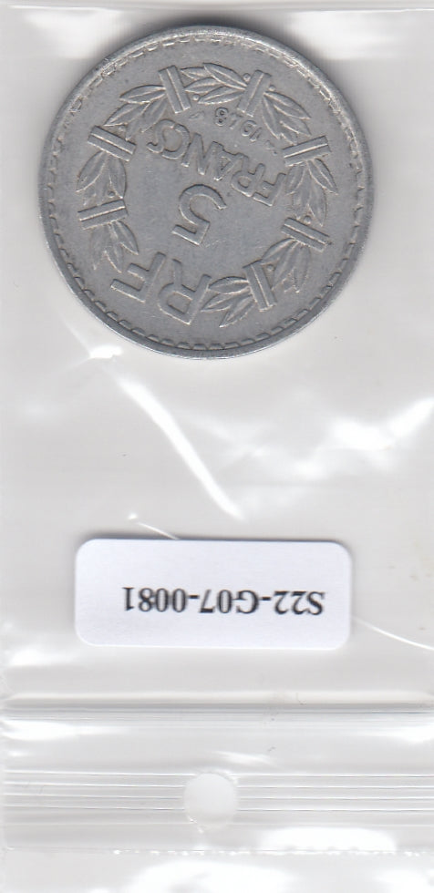 S22-G07-0081 France 5 franc VF 1948 KM886b  open 9