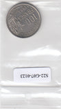 S22-G07-0123 France 100 franc XF 1954 KM919 B