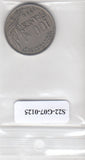 S22-G07-0125 France 100 franc VF 1954 KM919