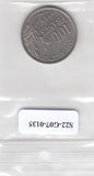 S22-G07-0135 France 100 franc XF 1955 KM919