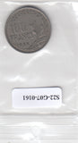 S22-G07-0161 France 100 franc VF 1955 KM919 B