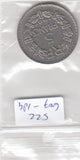 S22-G07-0184 France 5 frank VF 1933 KM888