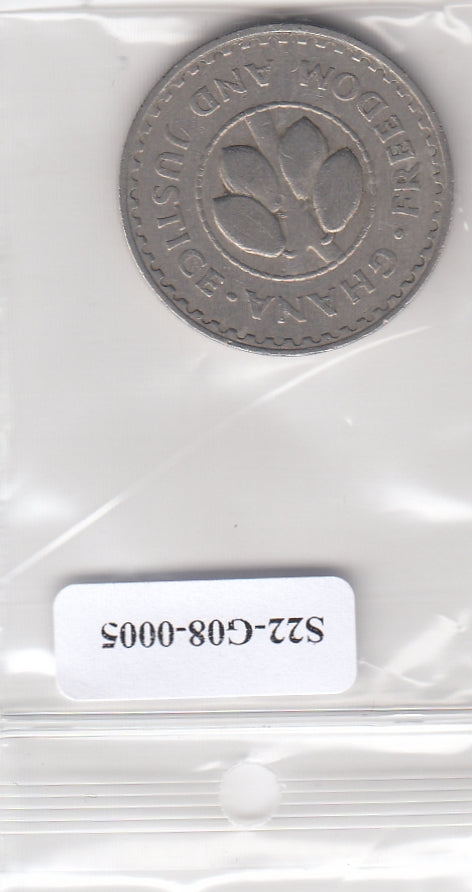 S22-G08-0005 Ghana 20 pesewa ZF 1967 KM17