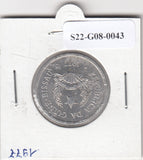 S22-G08-0043 Guinea Bissau 50 centavos VF 1977 KM17