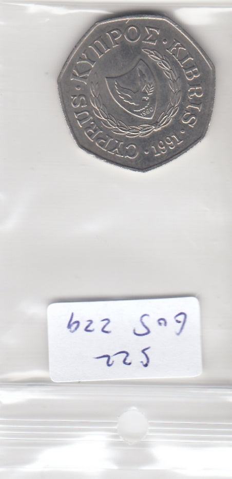 S22-G08-0229 Cyprus 50 cent XF 1991 KM66