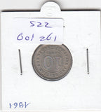S22-G08-0261 Malaya and British Borneo 10 cent XF 1961 KM2