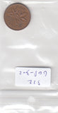 S22-G08-0302 Canada 1 cent VF 1979 KM59