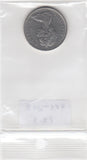 S22-G08-0324 Canada 5 cent XF 1975 KM60.1