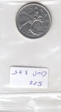 S22-G08-0345 Canada 25 cent XF 1977 KM62b