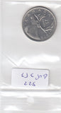 S22-G08-0353 Canada 25 cent UNC 1979 KM74