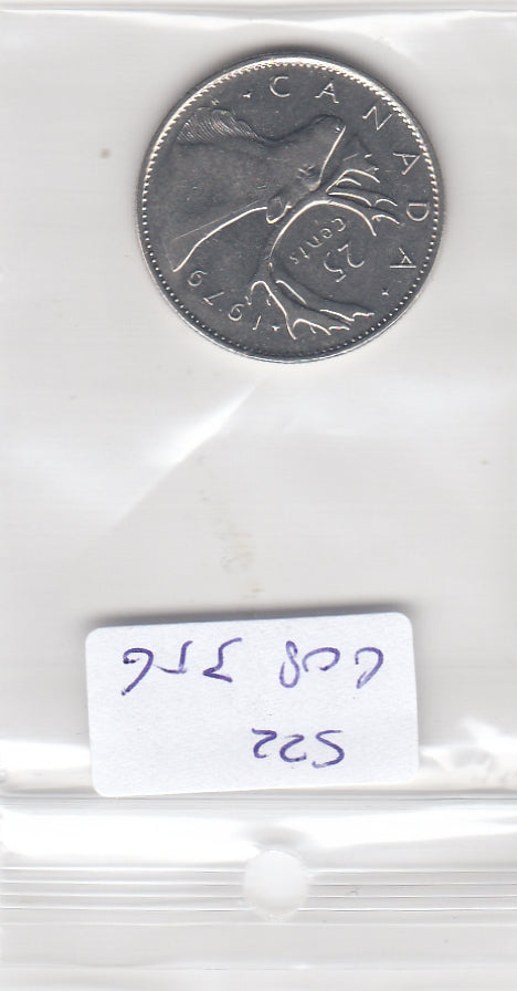 S22-G08-0356 Canada 25 cent UNC 1979 KM74