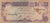 S22-G09-0083 Afghanistan 20 afghanis 1979    P56