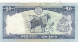 S22-G09-0103 Nepal 50 rupees 1983    P33a Sign. #10 Kalyan Bikram Adhikari