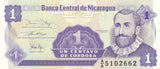 S22-G09-0116 Nicaragua 1 centavo 1991    P167