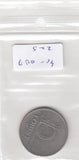 S22-GRO-0014 Hongarije 10 forint 1994  VF KM695