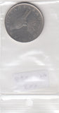 S22-GRO-0029 Hongarije 50 forint 1995  VF+ KM697