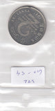 S22-GRO-0054 Sri Lanka 2 rupees 1981 FAO XF KM145 Mahaweli Dam