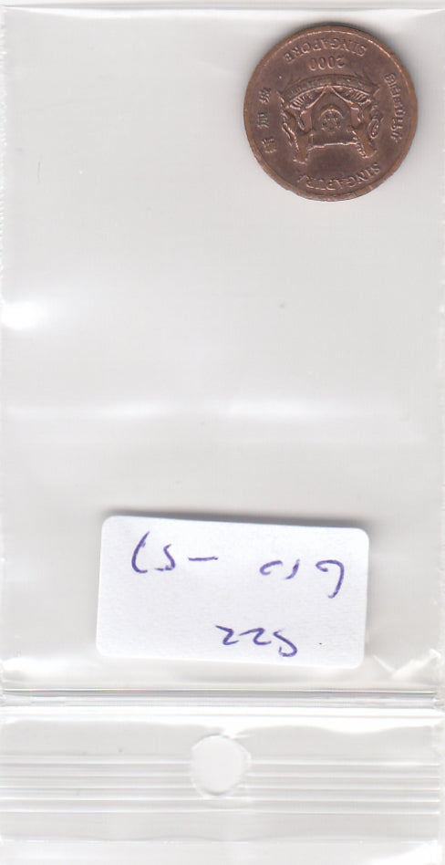 S22-GRO-0057 Singapore 1 cent 2000  XF KM983