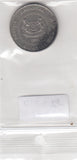 S22-GRO-0065 Singapore 50 cents 1995  VF KM102