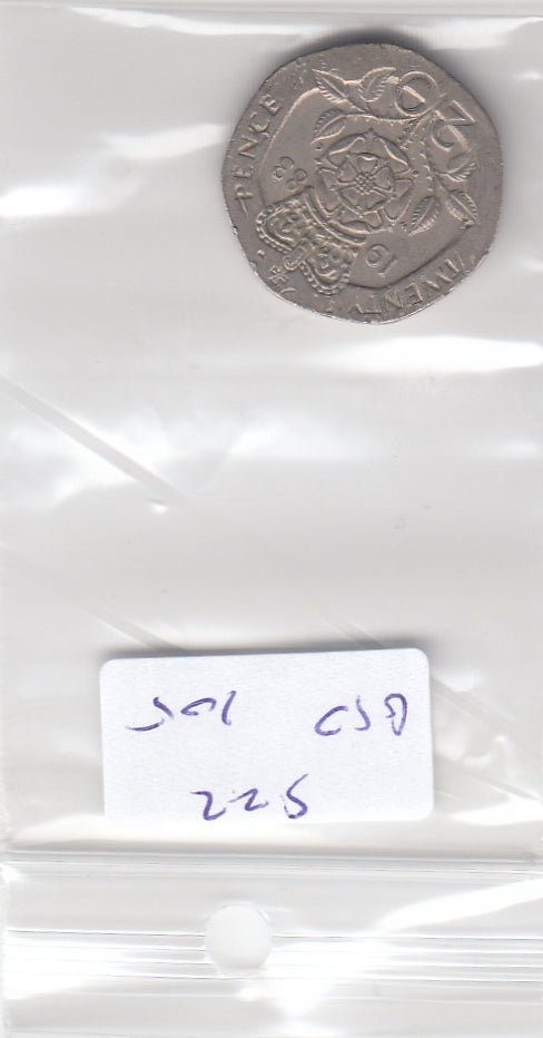 S22-GRO-0105 Verenigd Koninkrijk 20 pence 1983  VF KM931